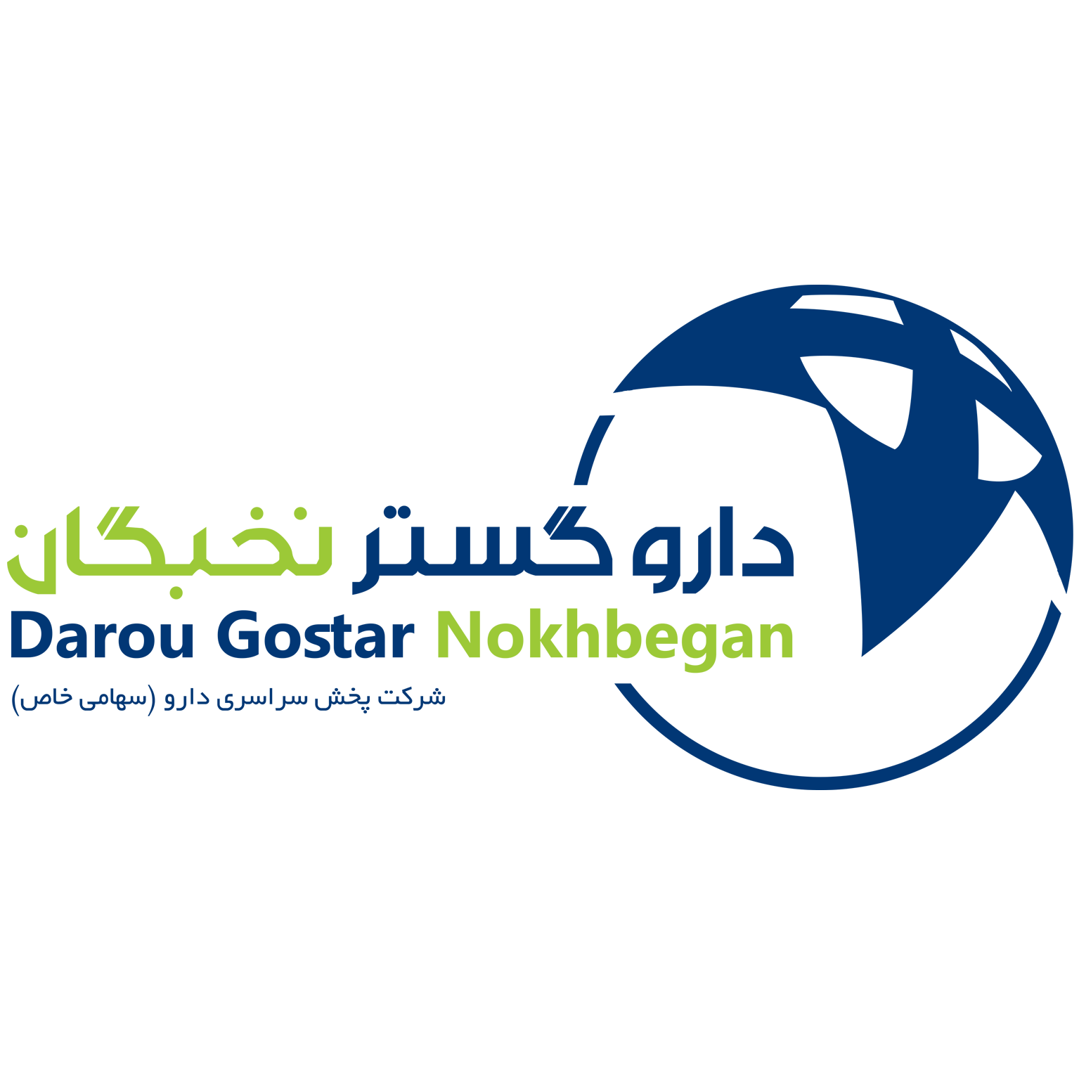 قزوین