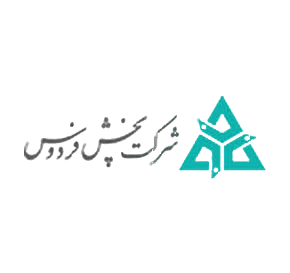 اصفهان