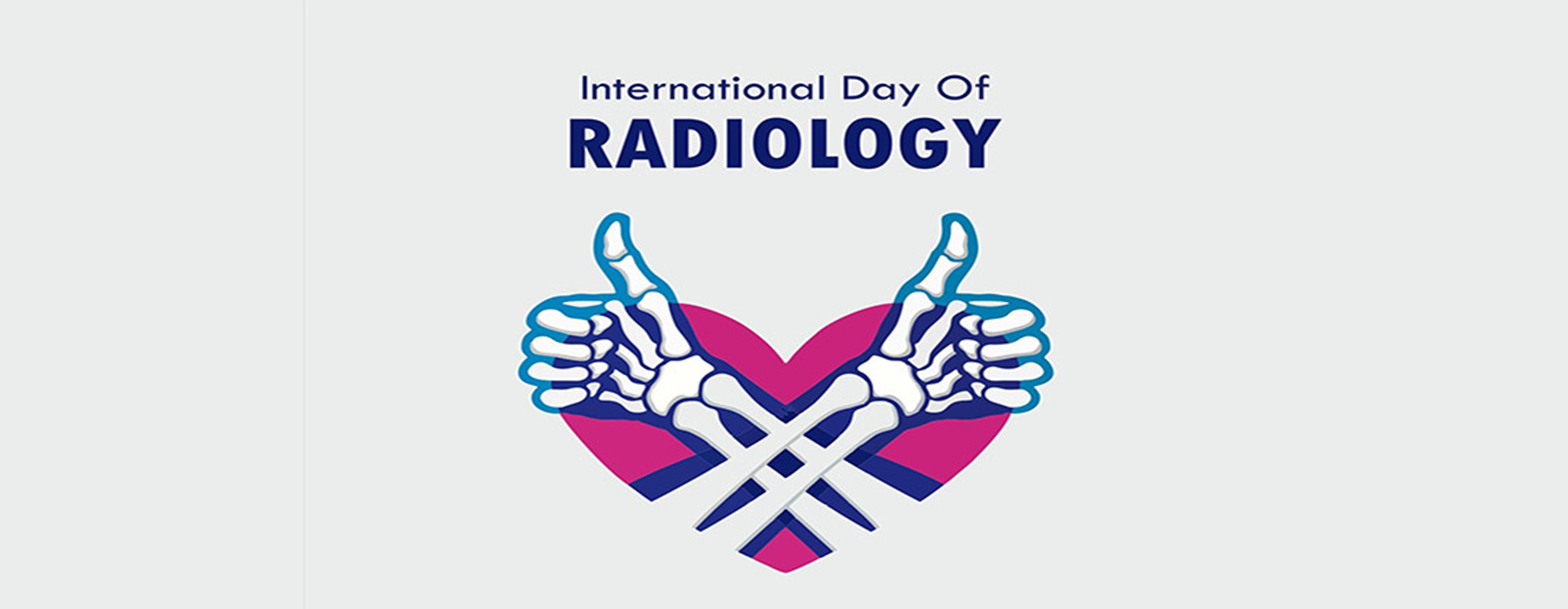 17 آبان روز جهانی رادیولوژی