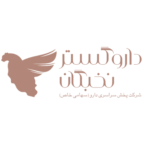 زهره مختاری