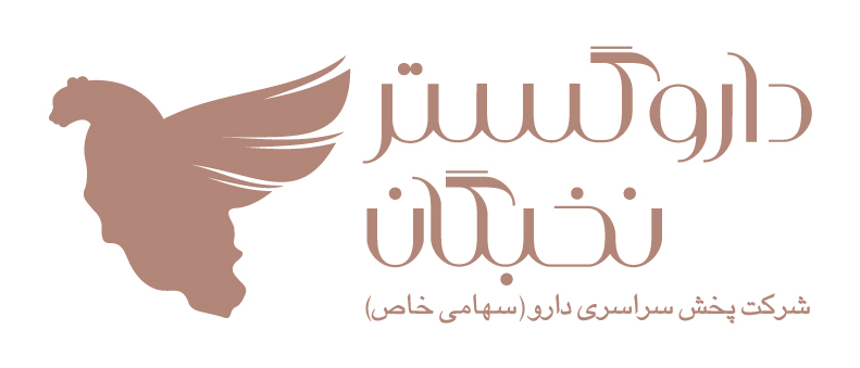 مشهد